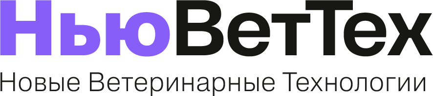 НьюВетТех